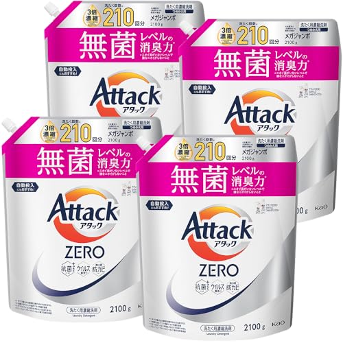 アタック 【ケース販売】ZERO 液体史上 最高の清潔力無菌レベルの消臭力 詰め替え 2100ｇ×4個