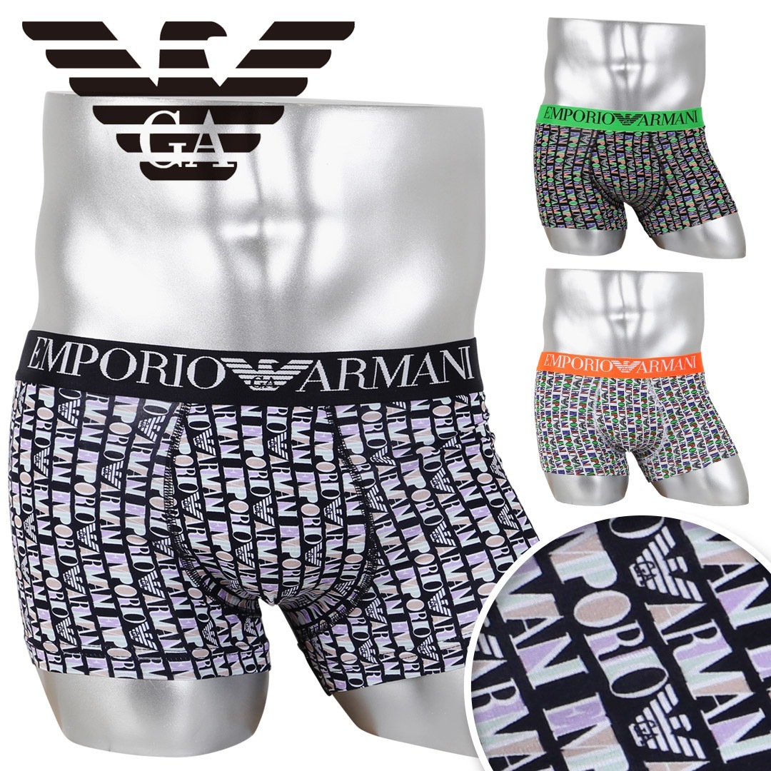 ALL OVER VERTICAL LOGO メンズ ローライズボクサーパンツ