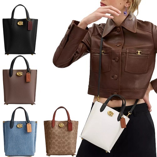 WILLOW TOTE 16 CR675 CR676 CR677 CS238