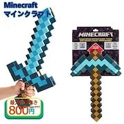 【日本未発売】新品未使用 ナノブロック互換 メリーゴーランド プレゼント Qoo10] レゴ ブロック互換 レゴ 互換品 レゴ1025 : おもちゃ・知育
