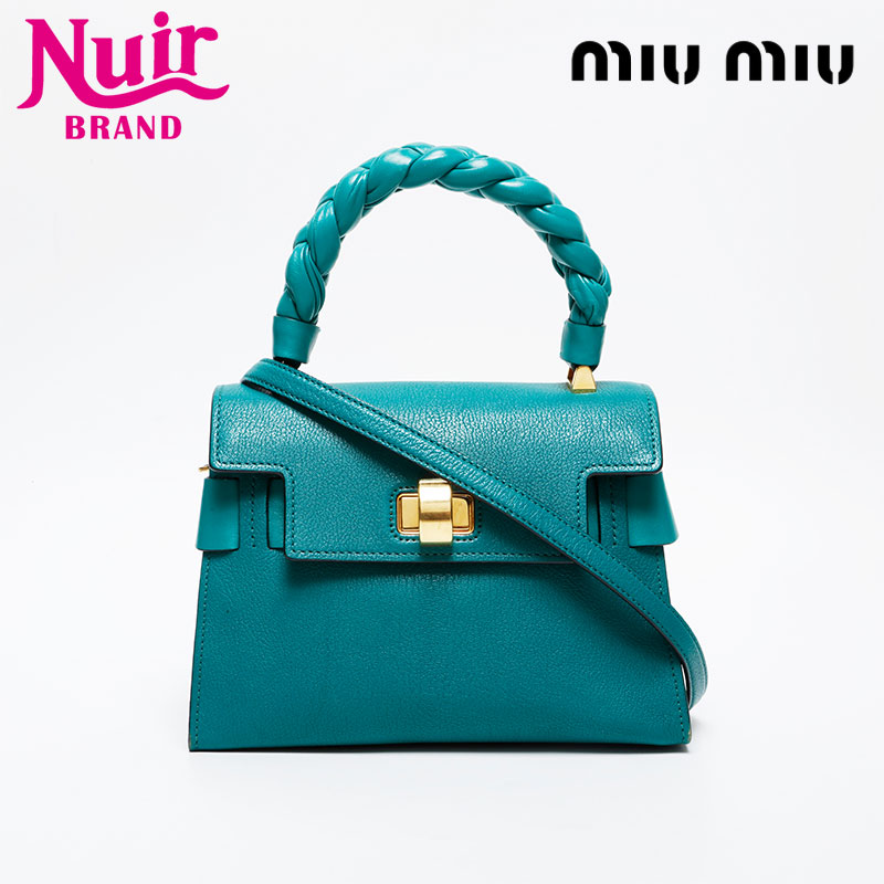 ショルダーバッグ グリーン WS21348