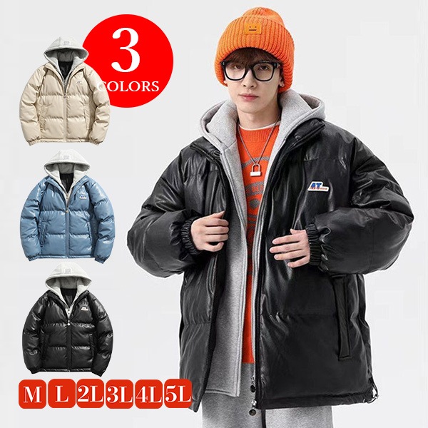 中綿ダウンジャケット メンズ 中綿ジャケット キルティングジャケット 中綿コート 重ね着風 大きいサイズ 防寒 暖かい カジュアル アウトドア 秋冬 冬服