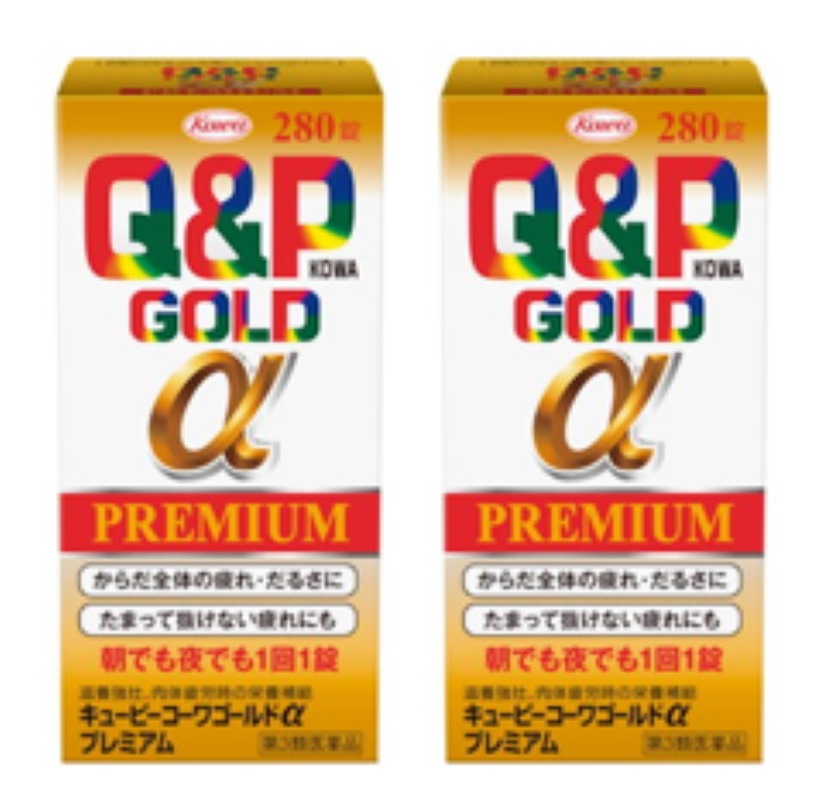 【第3類医薬品】キューピーコーワ ゴールドα プレミアム(280錠)　2個セット(宅)