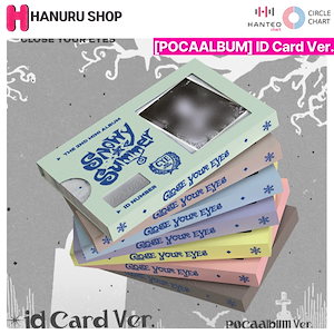 closeyoureyes アルバム　 ミヌク jp.ktown4u.com : CLOSE YOUR EYES - ミニアルバム1集 [ETERNALT
