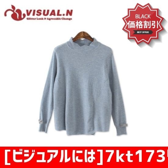 [ビジュアルには]7kt173リボン小売バンポルラニトゥ ロングニット/ルーズフィット/セーター/韓国ファッション