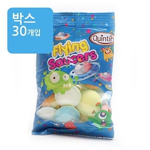 (30個セット) 宇宙船形キャンディ26g(Flying Saucers)