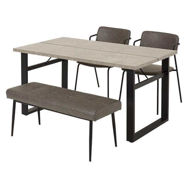 LT-4771GY-51DGY-4S ダークグレー ダイニング4点セット メーカー直送