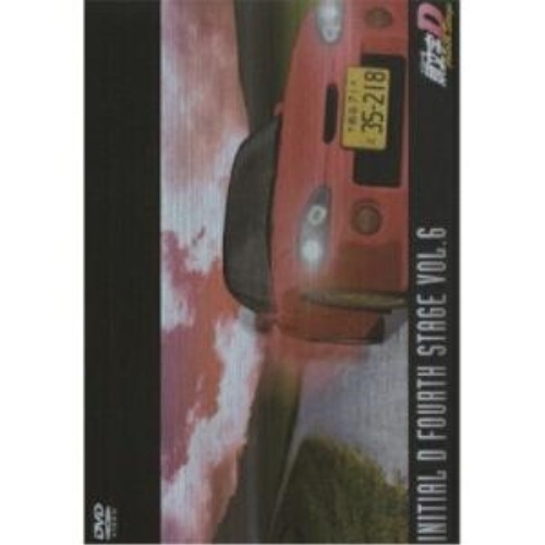 頭文字[イニシャル]D Fourth Stage VOL.6 ／ 頭文字D (DVD) AVBA-14996
