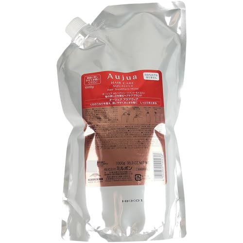 ミルボン(MILBON) オージュア AQ アクアヴィア ヘアトリートメント モイスト(1ｋｇ)