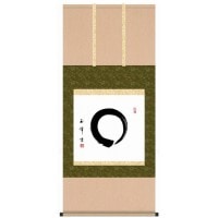 墨蹟趣彩軸　仏書掛軸　木村玉峰　「円相」　G5-035