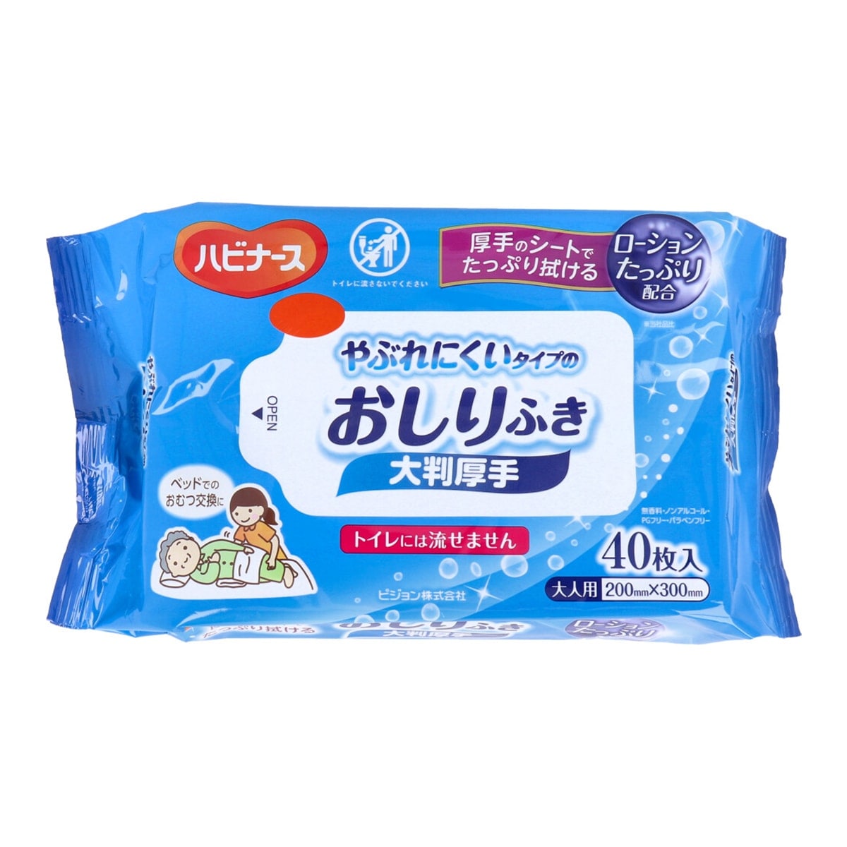 介護用おしりふき ピジョン やぶれにくいタイプのおしりふき ノンアルコール 無香料 大判厚手 大人用サイズ 40枚入り X8パック