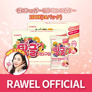ダダッグファン ダイエットドクター Qoo10] ダイエットドクター ダダックファン 10 : 健康食品・サプリ