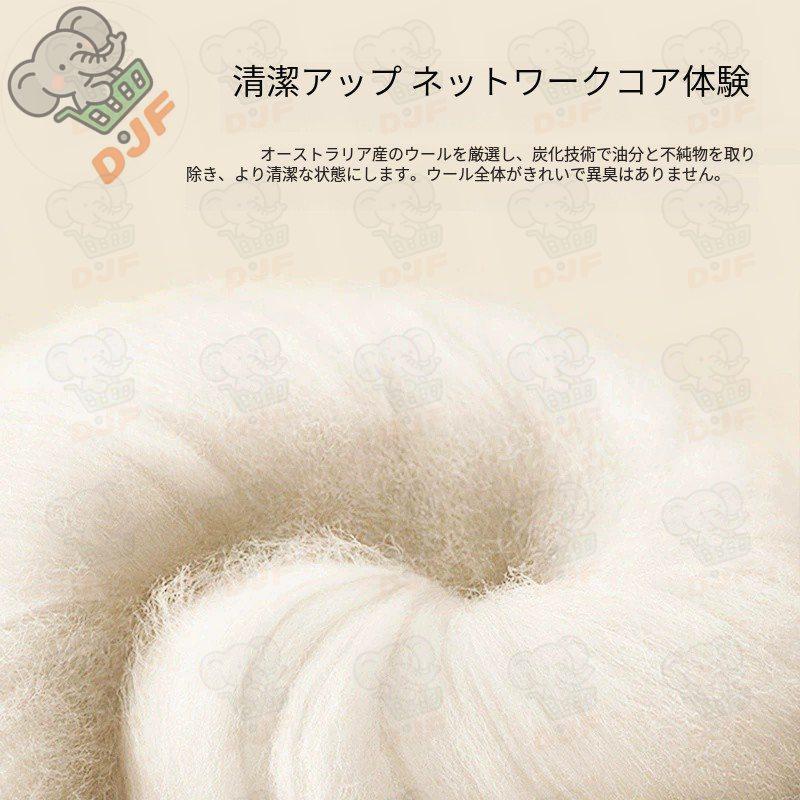 掛け布団　羊毛 シングル ロング 抗菌 防臭 防ダニ 掛布団 掛けぶとん 掛けふとん 掛ぶとん 掛ふとん 羊毛