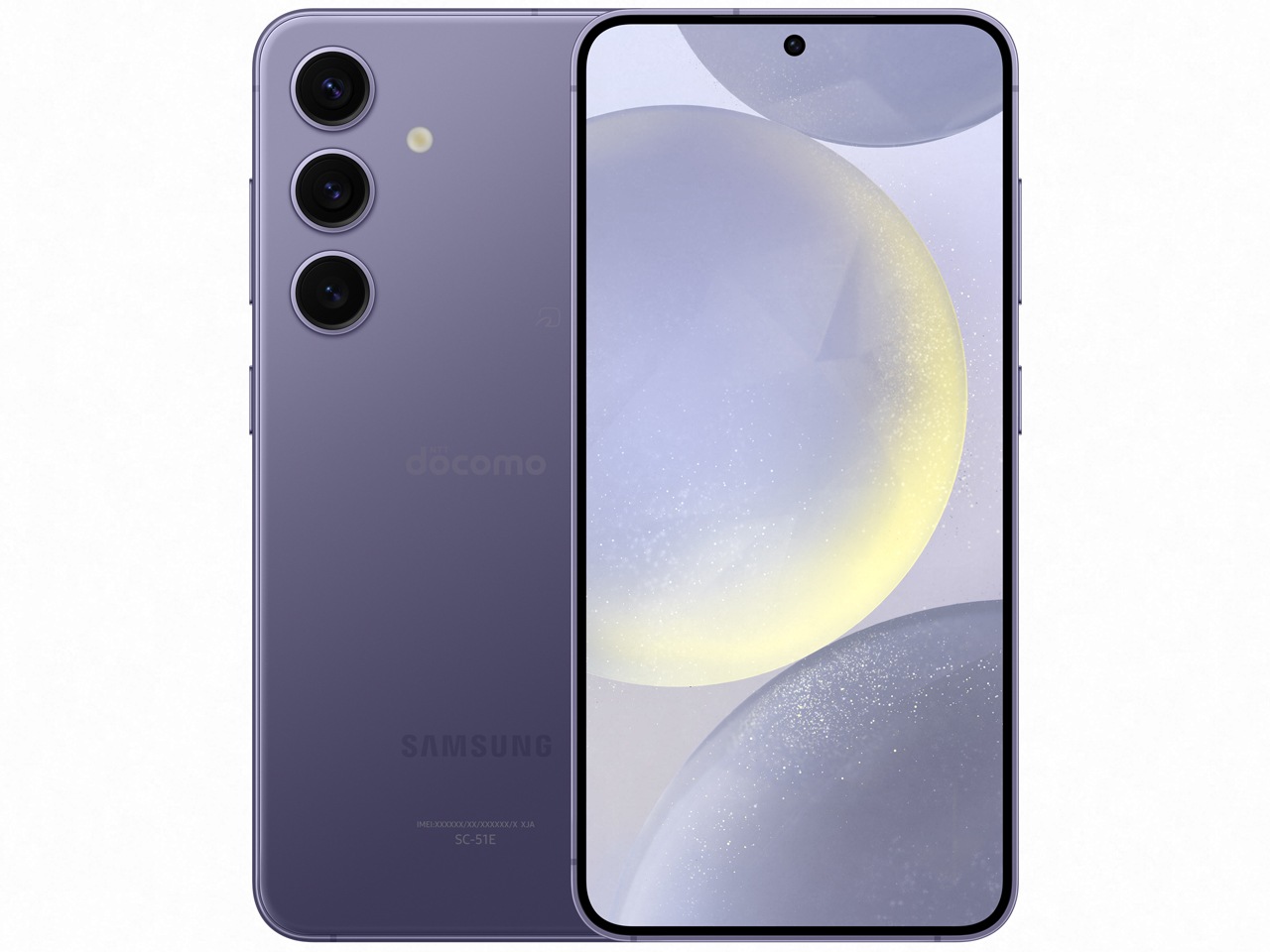 「新品・開封済み」SIMフリー Galaxy S24 SC-51E [コバルトバイオレット] 8GB/256GB 本体