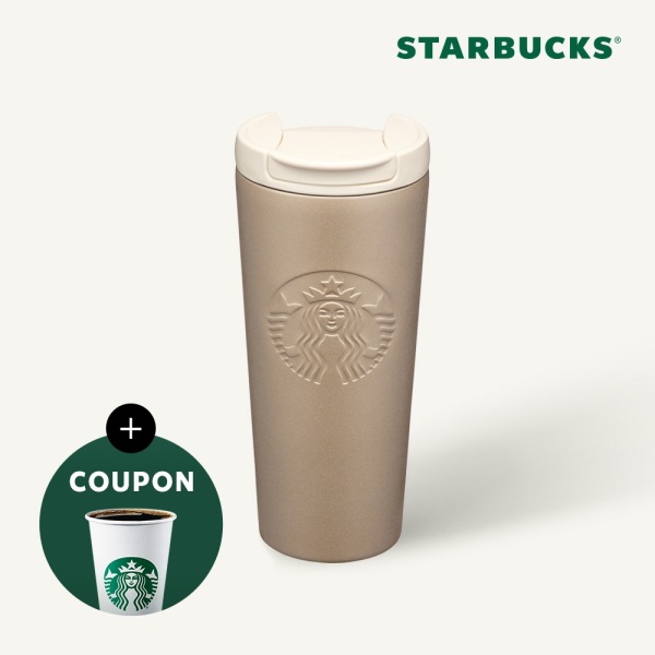 【starbucks】 スターバックス SS ニュートラル バリュー タンブラー 473ml 韓国スタバ