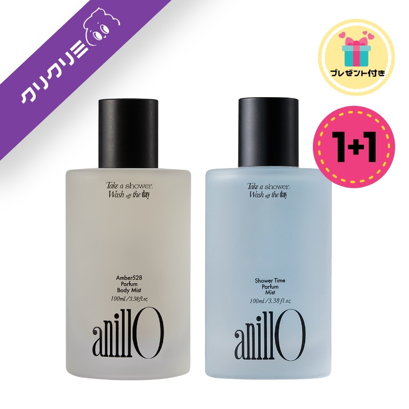 【1+1】 【日本未発売】2種から選択 Amber528 / Shower Time Parfum Body Mist 100ml*2 / ミスト/ヴィーガン/ボディケア/シトラスウッド/ビーガン/ボ