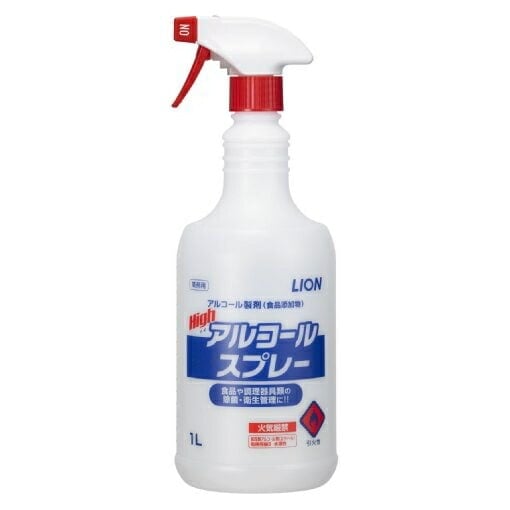 ライオン　アルコール製剤　ハイアルコールスプレー　1Lトリガータイプ×6本入ケース販売お徳用