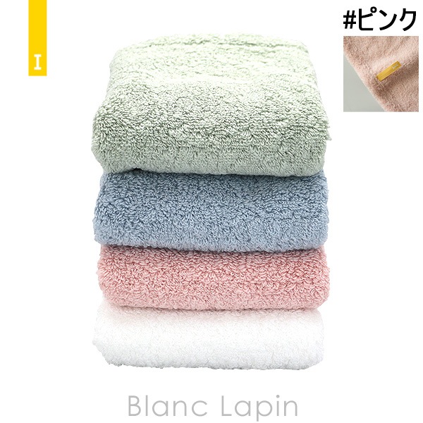 イケウチオーガニック IKEUCHI ORGANIC オーガニックエアーホイップ バスタオル #ピンク [436780]