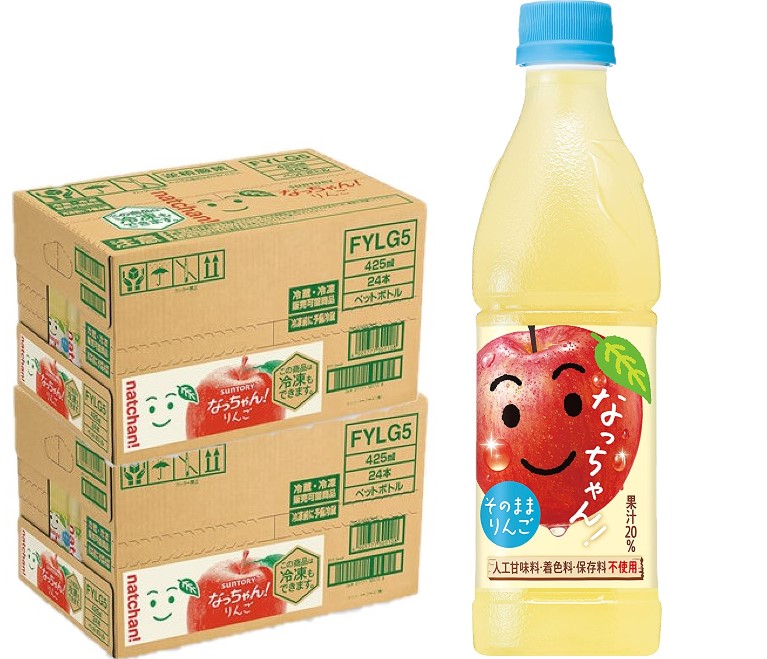 送料無料 サントリー なっちゃん りんご 425ml2ケース/48本