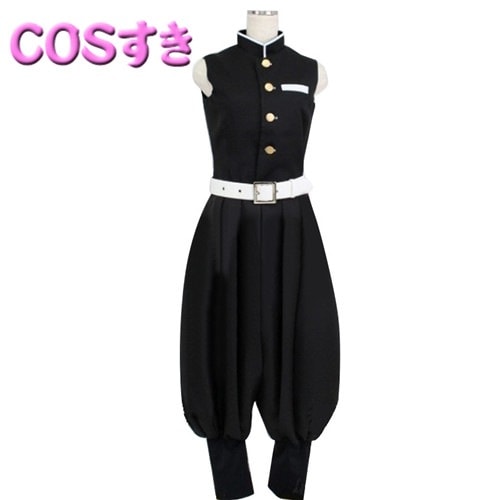 【新品開催 】音柱 宇髄天元 コスプレ衣装 コスチューム　cosplay 変装 ハロウイン