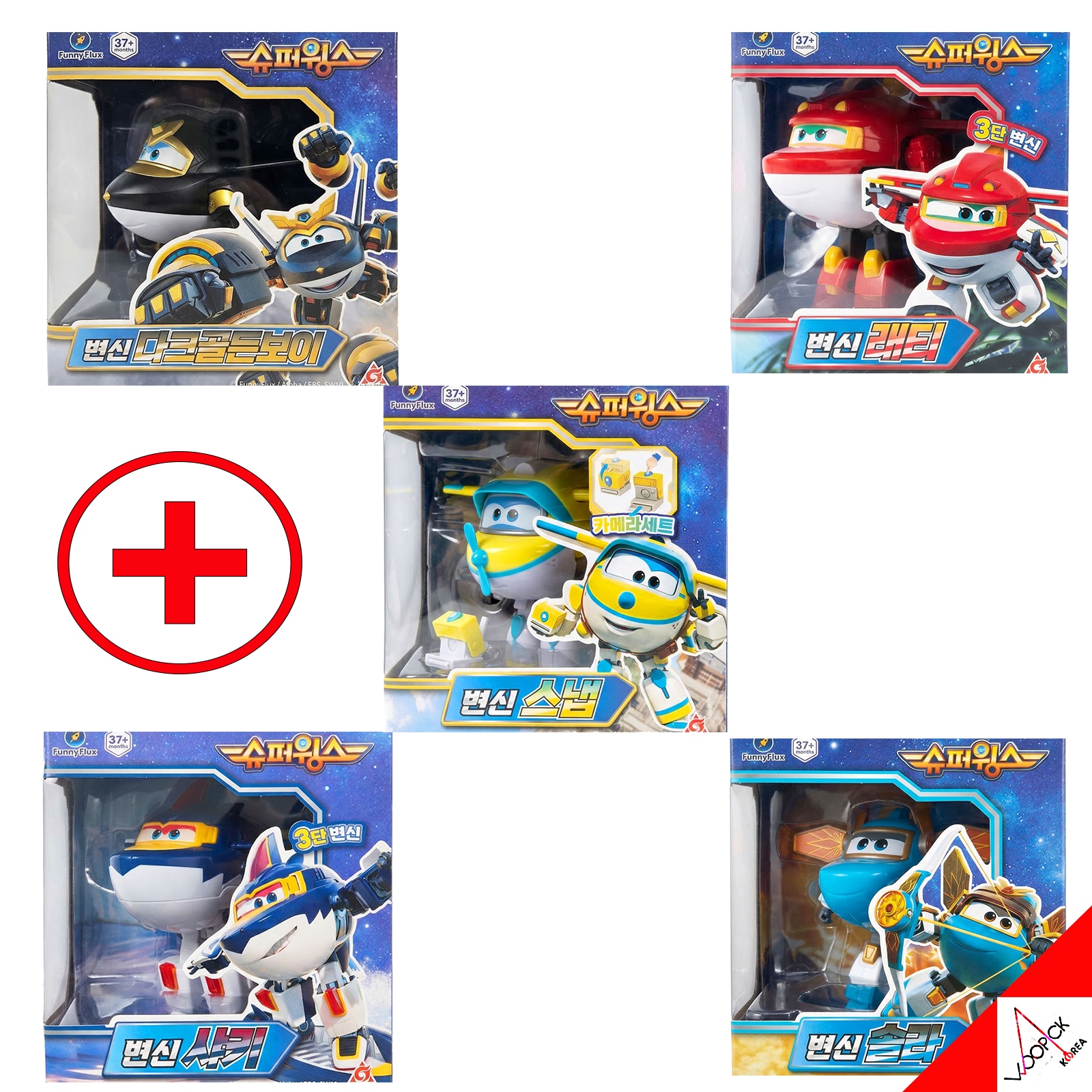 [関税込み]スーパーウィングス/地球を守れ/シーズン10/5種ロボットセット/ダークゴールデンボーイ/スナップ/シャキー/ソルラ/レティ/変身ロボット/韓国/2026/正品