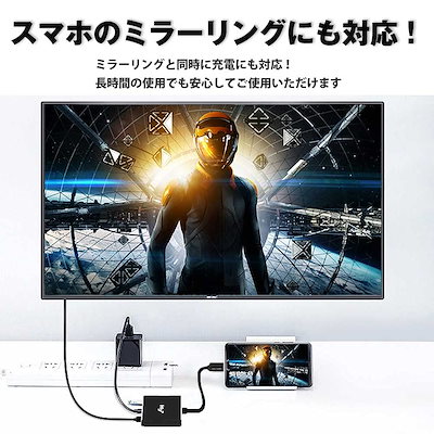 他サイト： Hy+ Type-C USBハブ HY-TCHD9 3in1 HDMI変換 USB接続 充電対応(Xperia5ii Xperia1ii AQUOS R5G arrows 5G Galaxy S20の商品画像