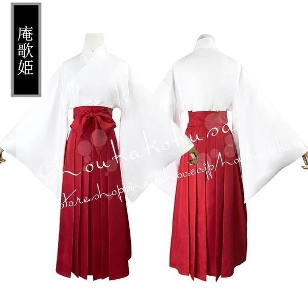 呪術廻戦 庵歌姫 コスプレ衣装ウィッグ靴京都姉妹校交流会編コスハロウィン変装仮装コスチューム クリスマス