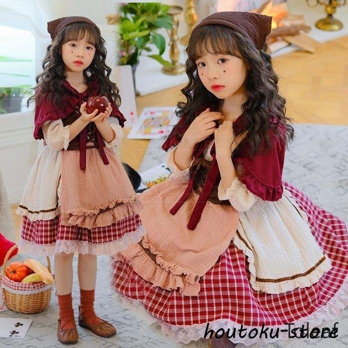 2026人気登場!ハロウィン コスプレ 衣装 仮装 子供 キッズ ベビー 赤ずきん コスチューム フード 童話 おとぎ話 かわいい 可愛い 女の子 こども kids 仮装 コスプ