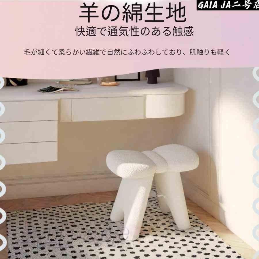 蝶結びの化粧スツール 化粧スツール ネイル用スツール インフルエンサー人気の家庭用スツール 寝室とリビングに置ける足踏み台 ソファー付きの靴替え用スツール