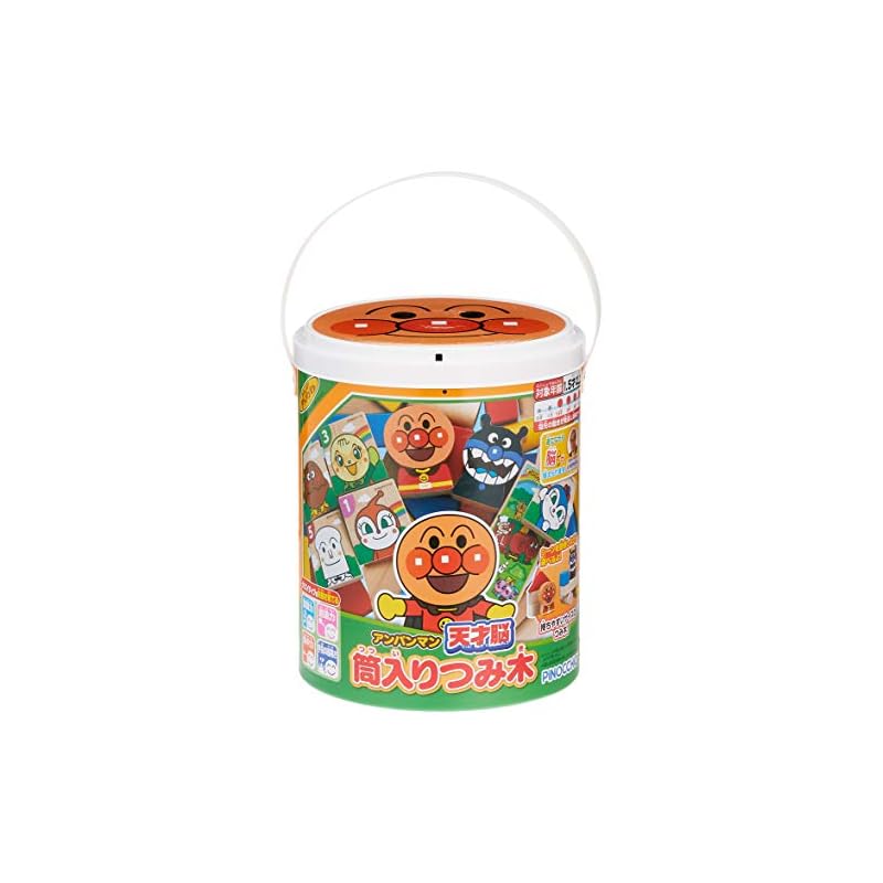 【3日以内発送】アンパンマン 天才脳 筒入りつみき