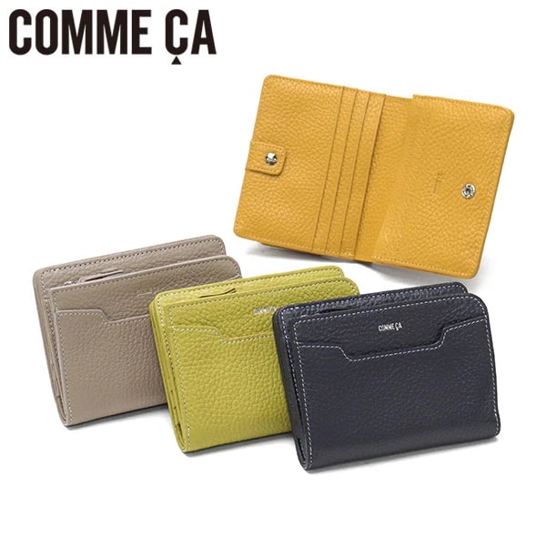 二つ折り財布 レディース 本革 ブランド 二つ折り レザー 革 牛革 小銭入れあり おしゃれ シンプル かわいい 上品 軽量 小さめ ミニ財布 Bon chic ボンシック CCM74731