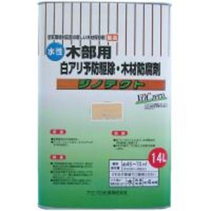 ジノテクト 水性防蟻・防虫・防腐剤(木部用) 14L オレンジ