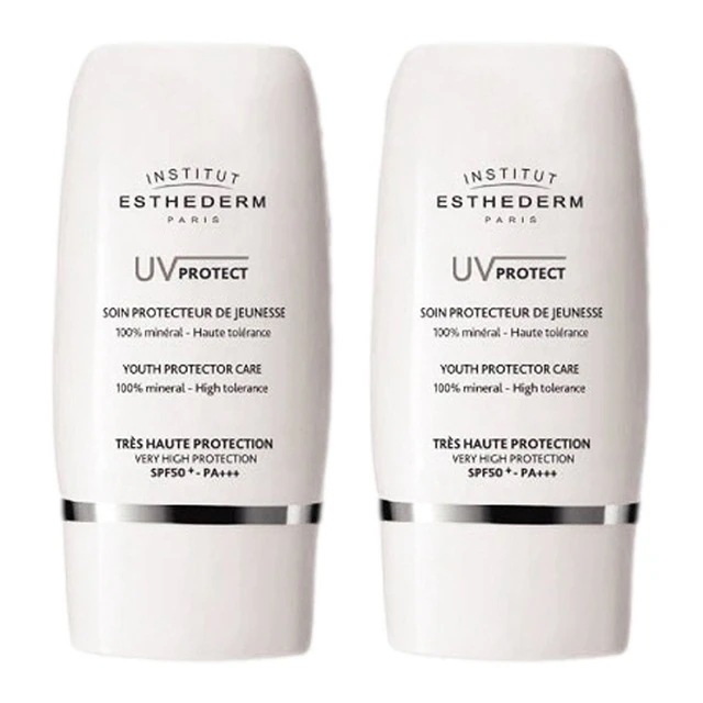 [国内正規品]アーバンUVプロテクト 30ml x 2 お得な2個セット 日焼け止め（顔）都会　環境刺激　肌を守る　低刺激　サンケアミルク　100%ミネラル　SPF50＋　PA＋＋＋　高いUV効果