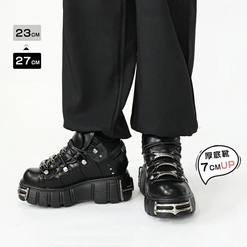 厚底靴 厚底ブーツ 秋冬 ショート レディース ヒール高7cm 歩きやすい 身長アップ 疲れにくい ショートブーツ ハイヒール ブーツ 美脚 ヴィジュアル系 ビジュアル系 シック パンク 原宿系 ロ