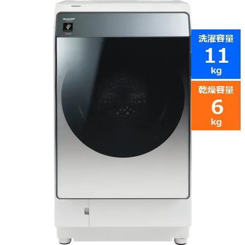 3年保証ありで安心です！シャープES-W114