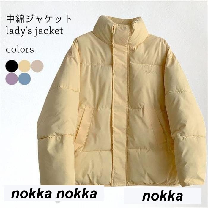 冬ジャケット レディース 中綿ジャケット 立ち襟 キルティングジャケット 厚手 冬 防寒 ジャケット 5,244円