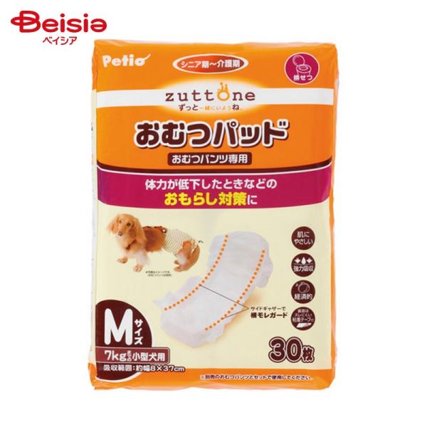 zuttone �V�����p ���ނp�b�hK M 30��