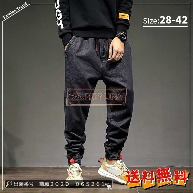 最安挑戦 春新作 新作 送料無料 メンズ ジーンズ バギーパンツ メンズデニムパンツ ワークパンツ ボトムス 大きいサイズ ゆったり 大きめ 通勤 通学 20代 30代 人気70