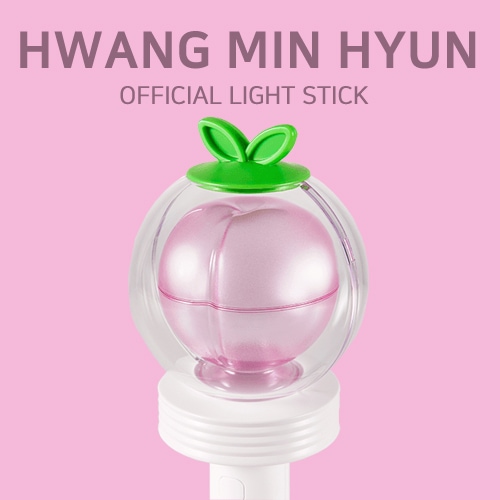【公式】 HWANG MIN HYUN OFFICIAL LIGHT STICK 公式 ペンライト 応援棒 正規品