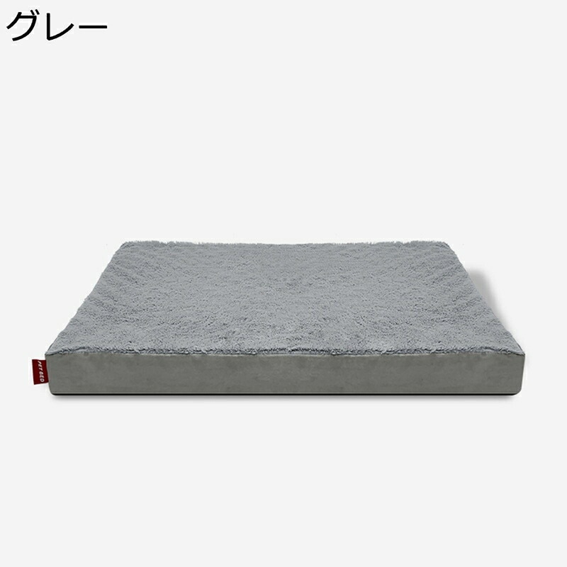 犬ネコペット用クッションマットレス コーナータイプ スパンジ中敷 室内 大型犬適用 多頭飼い 強度高い ぐっすり わんこ 低反発 老犬に 関節にやさしい 洗濯可能 通気 犬猫用寝床 滑らない 四季兼用