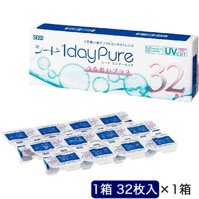 他サイト： SEED　(度あり/-6.50) (BC8.8)の商品画像