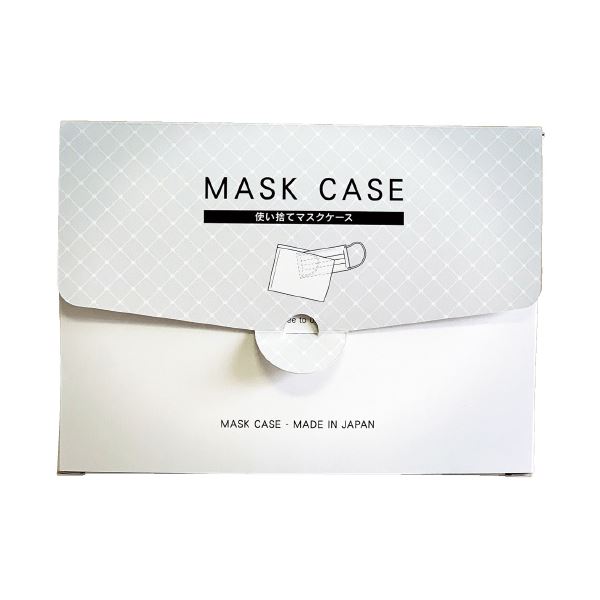 （まとめ）スマイル 使い捨て紙製マスクケース ホワイト 100枚 [x10セット]