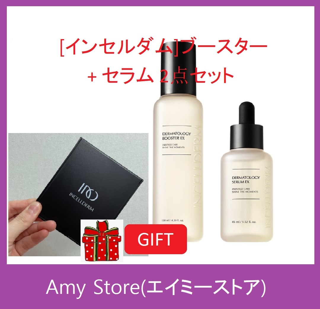 人気が高い 化粧水 TonyMoly Red Retinol Revital Toner 120ml 化粧水