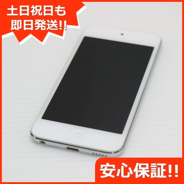美品 iPod touch 第7世代 256GB シルバー オーディオプレイヤー 100