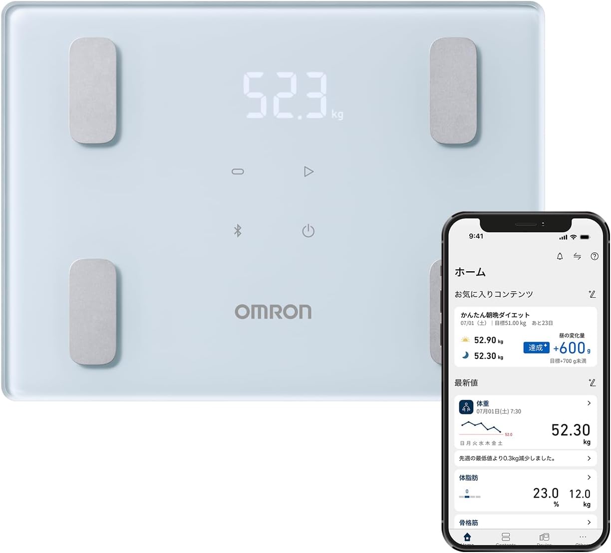 オムロン 体重 体組成計 カラダスキャン アイスブルー KRD-403T-B スマホ連動 データ自動転送 自動認識 乗るだけで測定開始 A4サイズのコンパクト設計 体脂肪率 BMI 骨格筋率