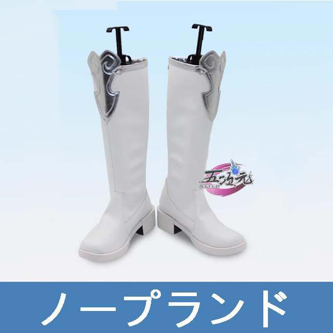 【工場直売 品質保証】五次元　崩壊スターレイル　コスプレ　飲月・丹楓　靴