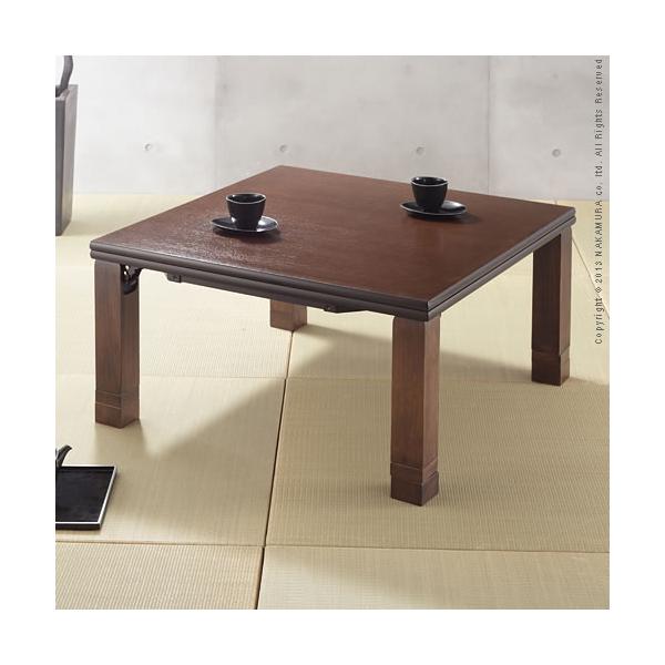コタツテーブル 単品 こたつ テーブル 80×80cm 正方形 継ぎ脚 高さ変更 調節 折りたたみ 折り畳み フラットヒーター 日本製 北欧 リビング センターテーブル