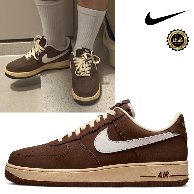 FZ3592-259 AIR FORCE 1 07 NCPS 通勤 通学 旅行 定番 ローカット レザー クッション グリップ フィット レースアップ ストリート デイリー ソックス パンツ ウォーク