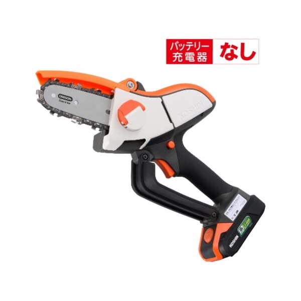 SHC-180N スマートシリーズ 充電式ハンディチェンソー (18V 2.0Ah)