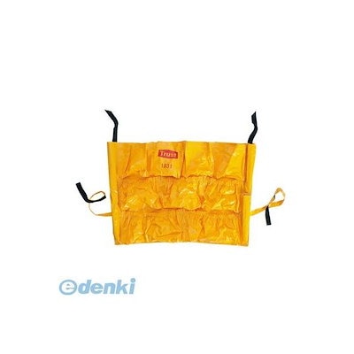 信楽焼　安倍 均 作（号：無畏庵）（松永耳庵・養子）掛花入　無傷　共箱　在銘。 信楽焼 安倍 均 作（号：無畏庵）（松永耳庵・養子）掛花入 無傷 共箱